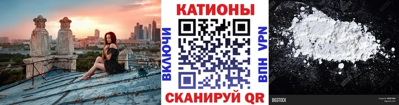 Наркошоп купить Гашиш  МАРИХУАНА  COCAIN  Мефедрон  Обь