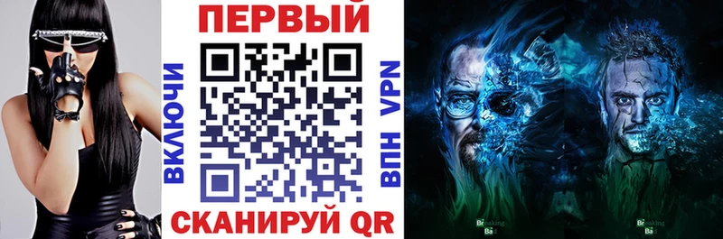 Amphetamine Premium Обь