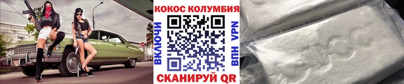 Купить закладки  Обь  COCAIN 98% 