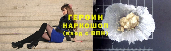 apvp Волоколамск