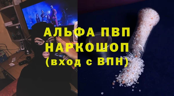 МДПВ Вязники