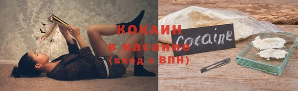 винт Вязьма