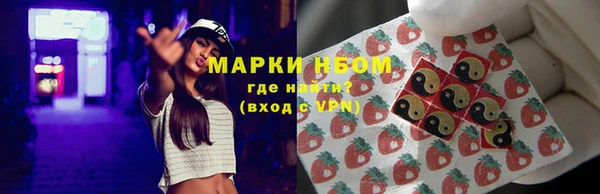 винт Вязьма