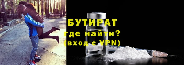 кокаин Володарск