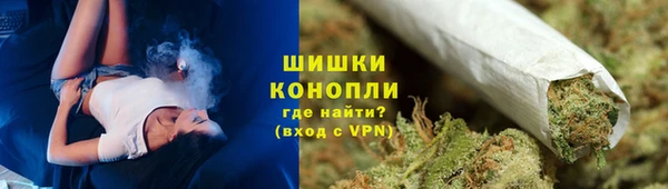 гидропоника Волосово