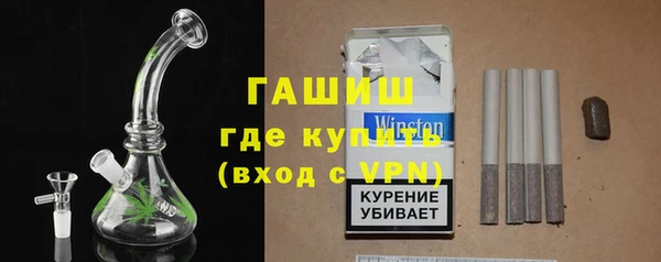 apvp Волоколамск