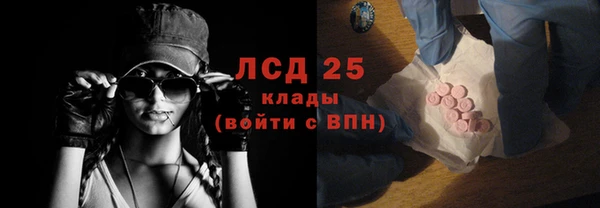 кокаин Володарск