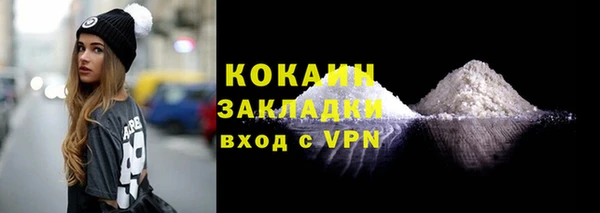 apvp Волоколамск