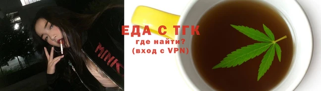 apvp Волоколамск