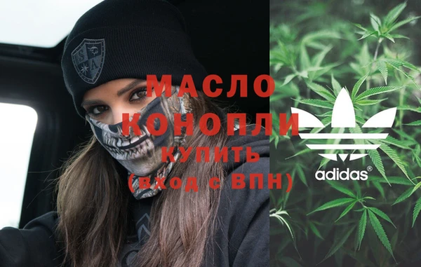 apvp Волоколамск