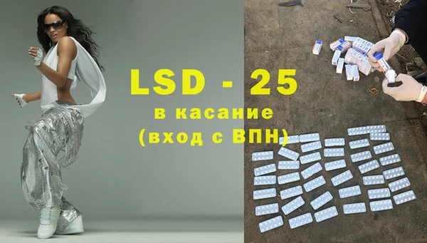 винт Вязьма