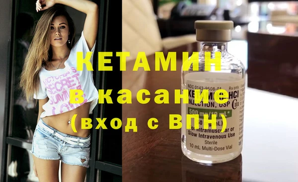 гидропоника Волосово