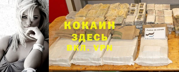 МДПВ Вязники