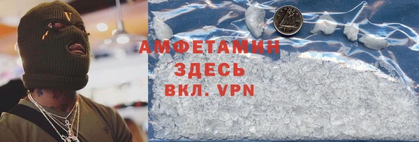гидропоника Волосово