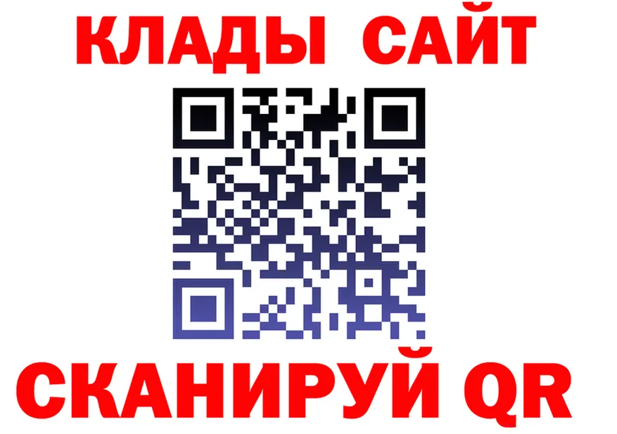 А ПВП VHQ зеркало дарк нет блэк спрут Обь