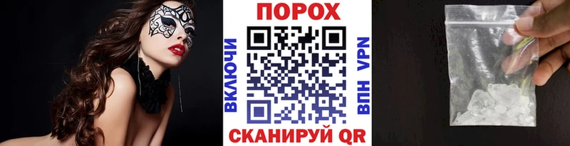 Метамфетамин мет  Купить где  Обь 